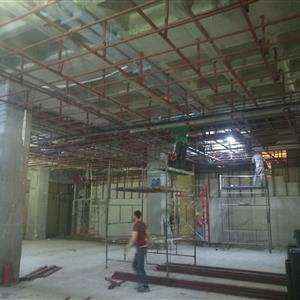 MALL OF İSTANBUL MAVİ