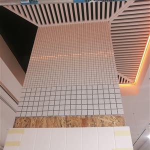 MALL OF İSTANBUL MAVİ