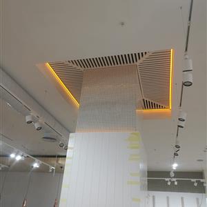 MALL OF İSTANBUL MAVİ