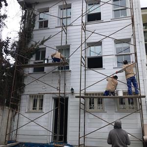 Seyhan Hanım Daire