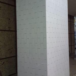 WATERGARDEN MAVİ